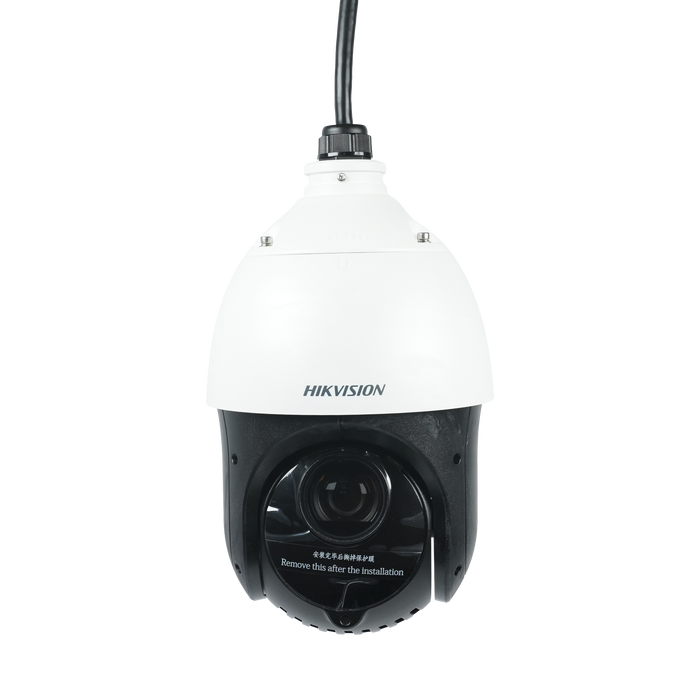 HIKVISION DS-2SE4C425MWG-E-26