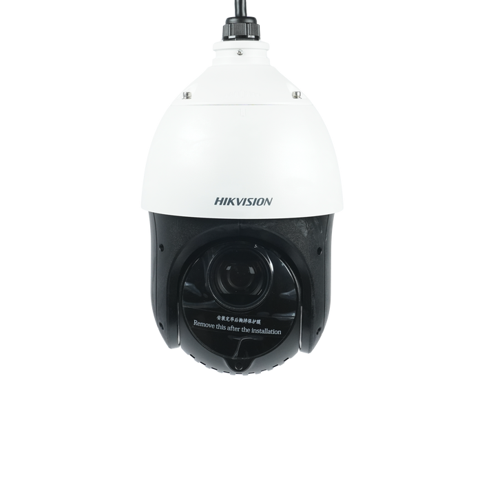 HIKVISION DS-2SE4C425MWG-E-26