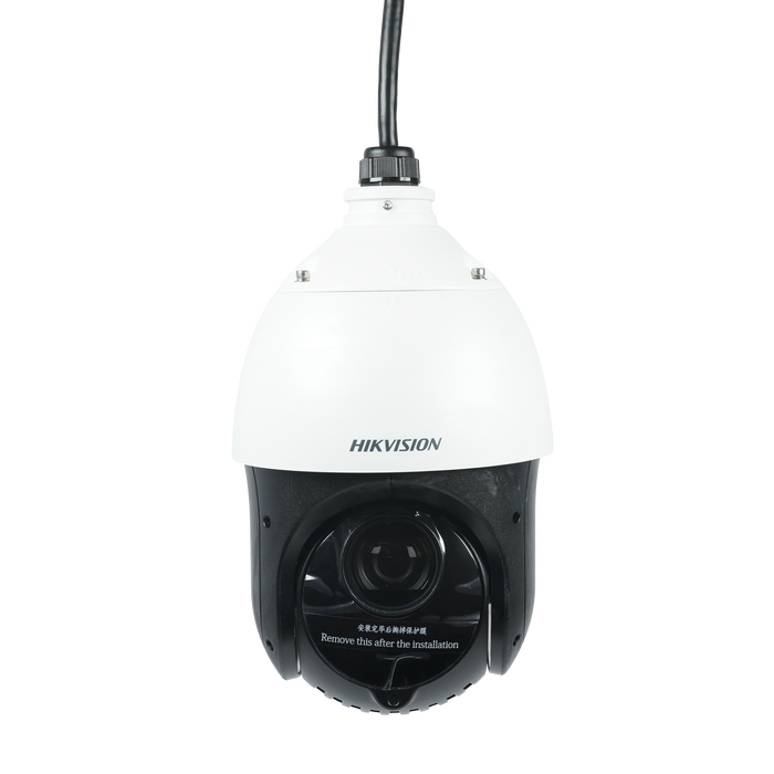 HIKVISION DS-2SE4C425MWG-E-26